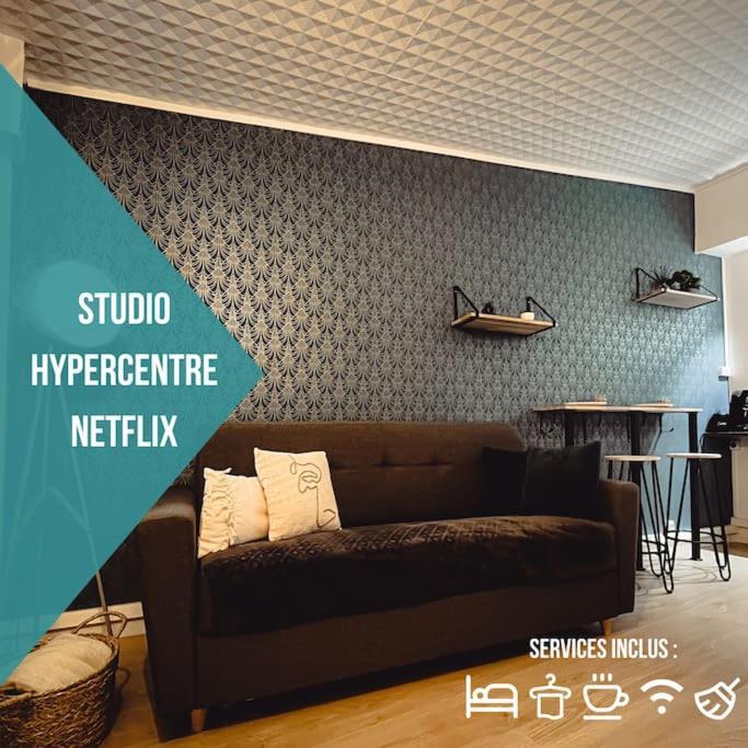 Le Studio Des Halles • Hypercentre • Netflix Chateauroux Exterior photo